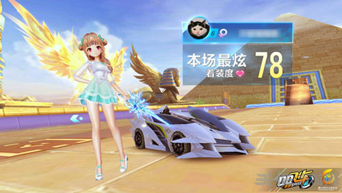 而不仅仅依